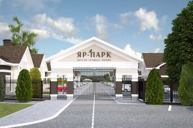 Коттеджный поселок ЯР ПАРК